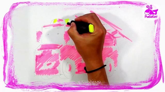 Мультик про Пожарную машину. Как Маркер ZOOM рисует Пожарную машину. #1. РыбаКит. смотреть онлайн