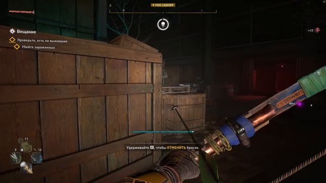Dying Light 2: Stay Human ➤ Прохождение [4K] — Часть 15: ТЕЛЕБАШНЯ ЗОМБИ-МОНСТРОВ смотреть онлайн
