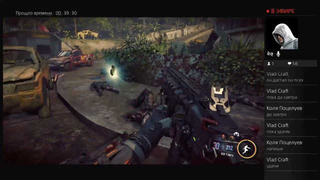CALL OF DUTY :Black ops 3 PS4 PRO 1080р 60 fps #1 смотреть онлайн