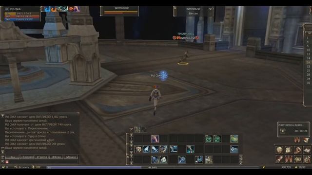 ONLY backstab ! :D (Олимп 10\09\16) смотреть онлайн