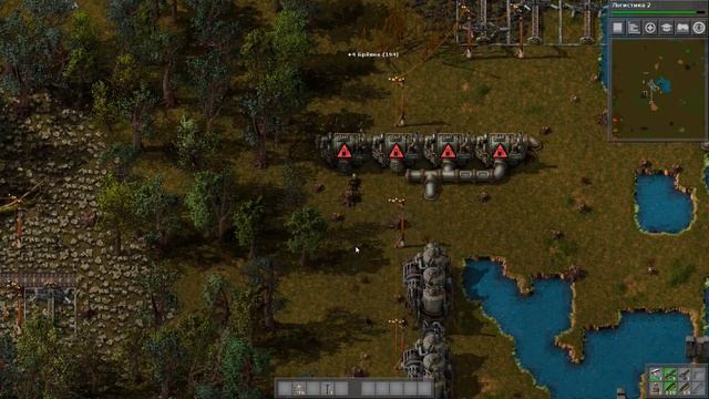 Как удобно разместить бойлеры?! – Factorio 0.15 Прохождение #1 смотреть онлайн