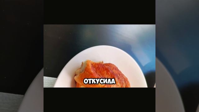 лагерь 2024 в сердечке💗