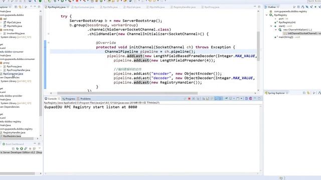 从RMI到RPC看透Dubbo实现原理 смотреть онлайн