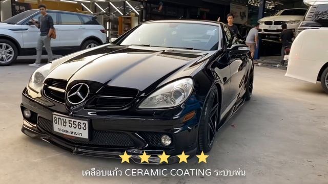 เคลือบแก้ว CERAMIC COATING ระบบพ่น BENZ SLK R171 BY TYPE1GLASSCOATING