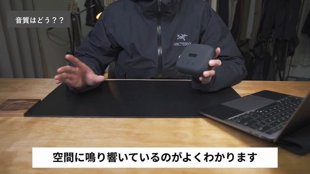 【レビュー】Tribit StormBox Micro 防水×コンパクトスピーカーだからできる楽しみ方【Bluetoothワイヤレススピーカー】 смотреть онлайн