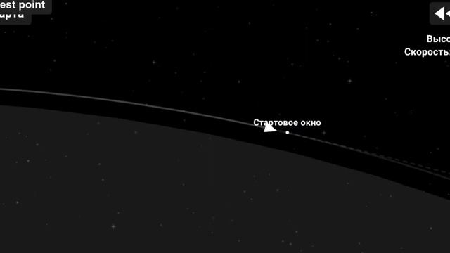Voyager-1 | исторический полёт (sfs) смотреть онлайн