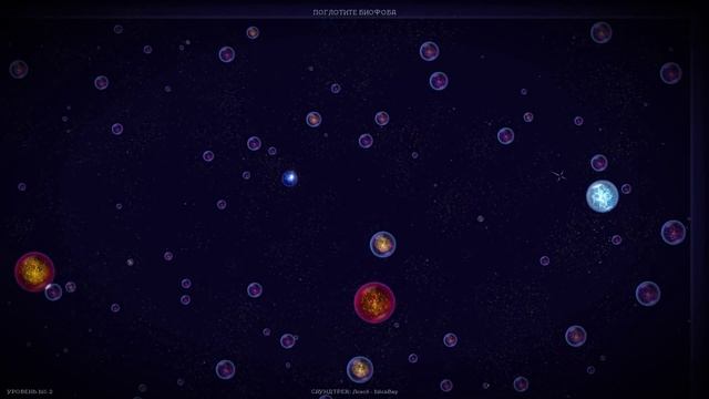 Osmos Жестокий мир №1 смотреть онлайн