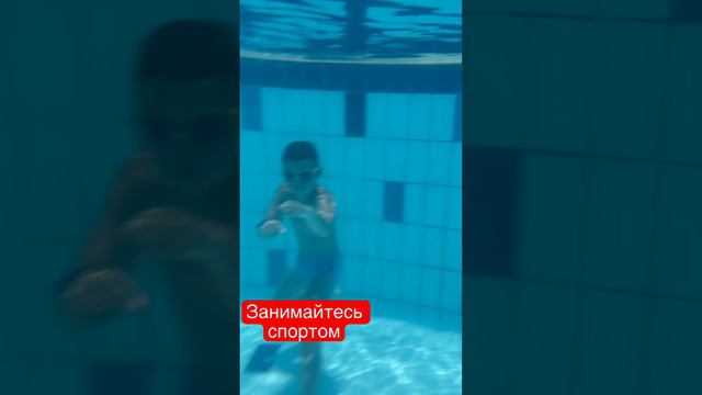 Кирюха, бокс в воде смотреть онлайн