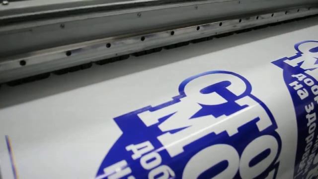 TwinJet 1808, печать на самоклейке смотреть онлайн