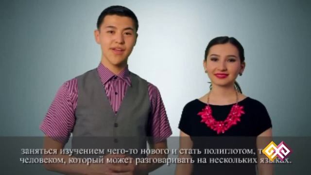 "Bitesize English" (0062) 12.5 смотреть онлайн