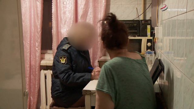 Судебные приставы в Серпухове провели рейд
