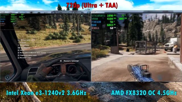 Far Cry 5 | AMD FX8320 VS i7-3770 | GTX 1050Ti | Benchmark and Gameplay #1 смотреть онлайн