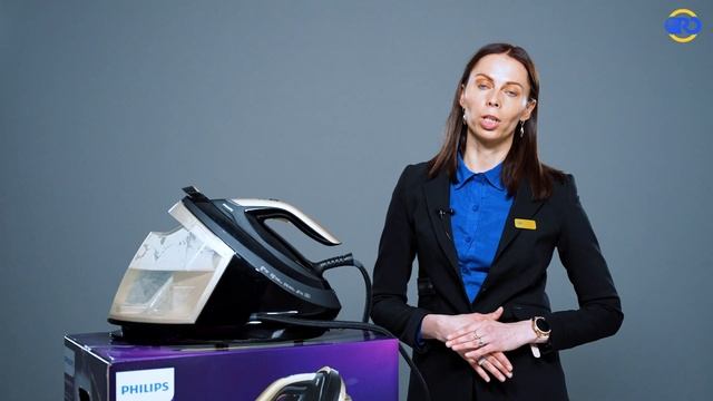 Philips PerfectCare 8000. Sērijas Gludināšanas Sistēma.