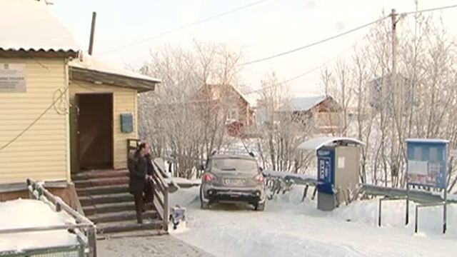 Чистая вода в Белоярске 31 01 2019 смотреть онлайн