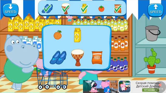 Бегемот Пеппа в супермаркете ИГРА МУЛЬТИК смотреть онлайн