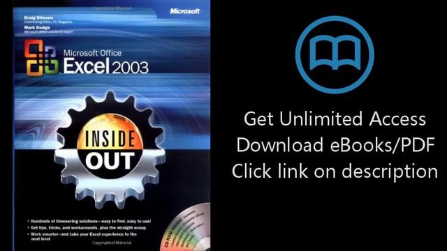 Download Microsoft Office Excel 2003 Inside Out (Inside Out (Microsoft)) [P.D.F] смотреть онлайн