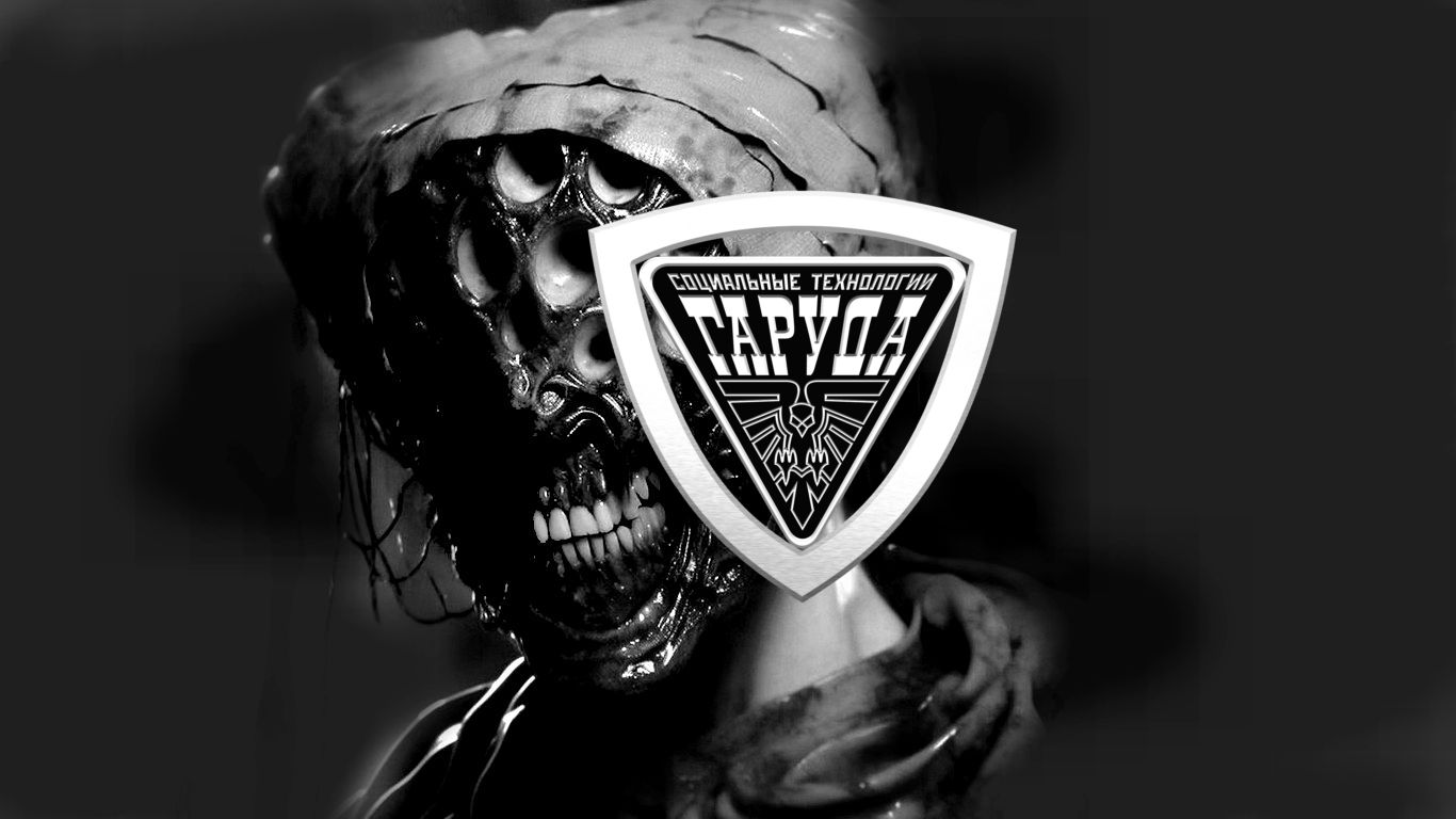 ВЕРДИКТ АНАЛЬНОМУ МИРУ☠️ смотреть онлайн