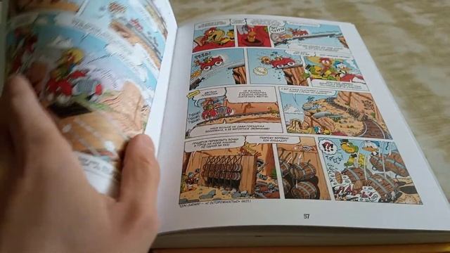 Комиксы Микки Маус 14 + Книга комикс (Дядюшка Скрудж и Дональд Дак: Три кабальеро снова в деле) смотреть онлайн