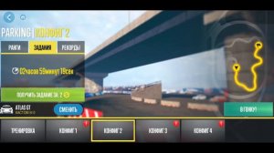 🔥СПОСОБЫ ЗАРАБОТКА. КАК БЫСТРО ФАРМИТЬ ВАЛЮТУ В CARX DRIFT RACING 2?🔥