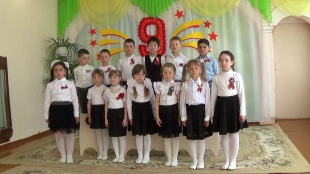 Поздравляем с праздником!.mp4 смотреть онлайн