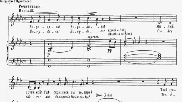 Глюк, Орфей, 1д., арія Орфея - ГДЕ ТЫ, ЛЮБОВЬ смотреть онлайн