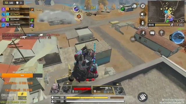 ?ĜĜ乡RagnarYT СТРИМ КБ | STREAM CALL OF DUTY MOBILE смотреть онлайн