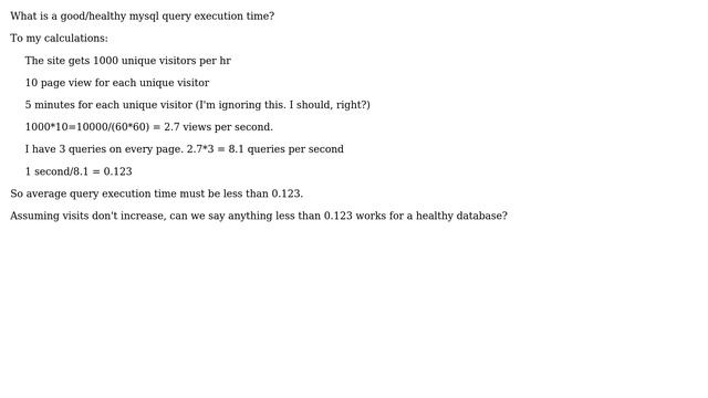 Databases: What is a good/healthy mysql query execution time? смотреть онлайн