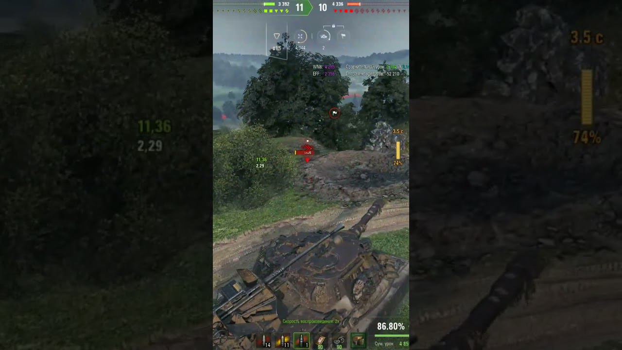 Объект 268 , мощная ПТ #lesta #worldoftanks #wot #танки #миртанков #tanki смотреть онлайн