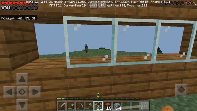 Выживание в ограниченом мире! Достроил дом. Серия 3. смотреть онлайн