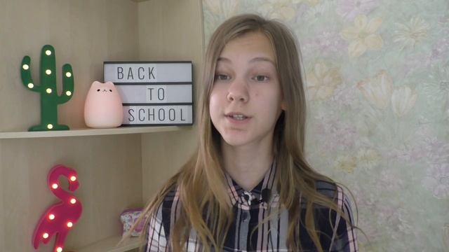 Мастерство и Радость