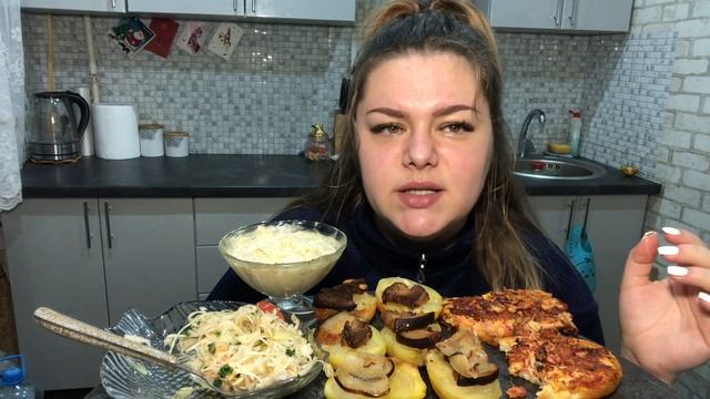Мукбанг! Картофель под парусами, мини пицца ? Мое детство . смотреть онлайн