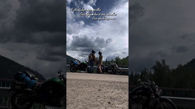 #shorts #короткиевидео #лето #девушка #мотоцикл #твоелето смотреть онлайн