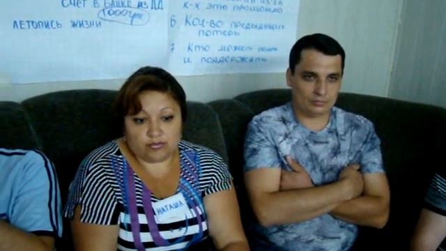 Пожелания ребенку смотреть онлайн