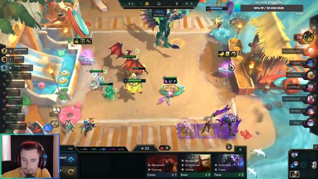 ОН ПРОСТО НЕУБИВАЕМЫЙ! ⭐⭐⭐ | TFT 12.15 | Teamfight Tactics Set 7 | ТФТ