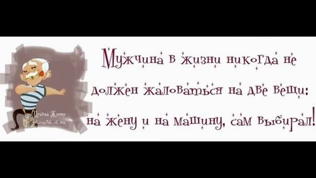 Pictures for the mood(•-•)Картинки для настроения(•-•) смотреть онлайн