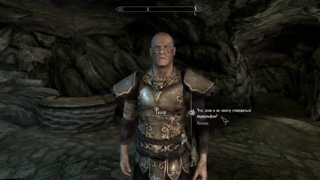 Первое превращение в оборотня - вервольфа