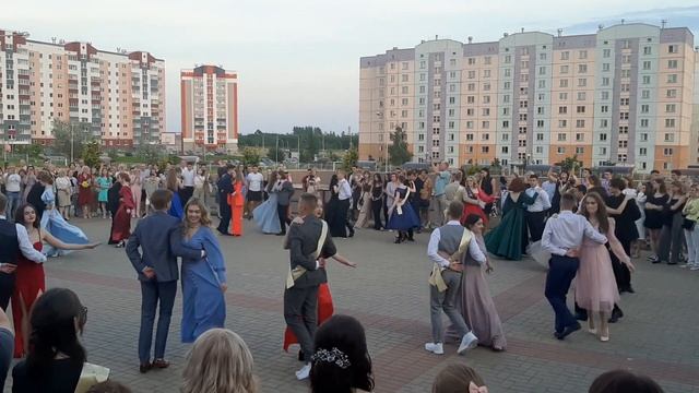 Выпускной 2022. Вальс! смотреть онлайн