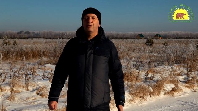 Cтроительство в родовом поселении "Большая Медведица" смотреть онлайн