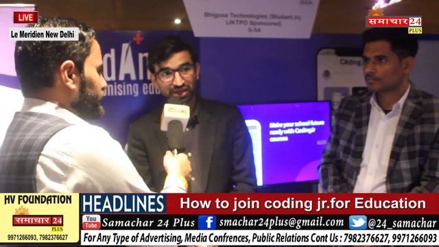 How to join Coding jr for Education ll Coding jr क्या है ll Coding jr.online. смотреть онлайн