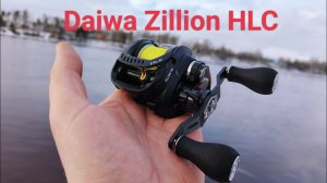 Daiwa Zillion HLC обзор