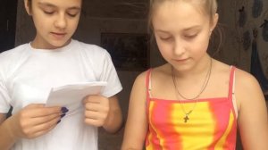 Обмен подарками с подругой