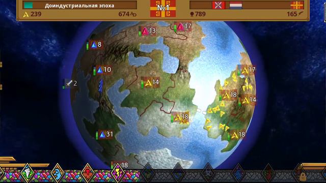 Византийская кавалерия. Rapture #3 смотреть онлайн