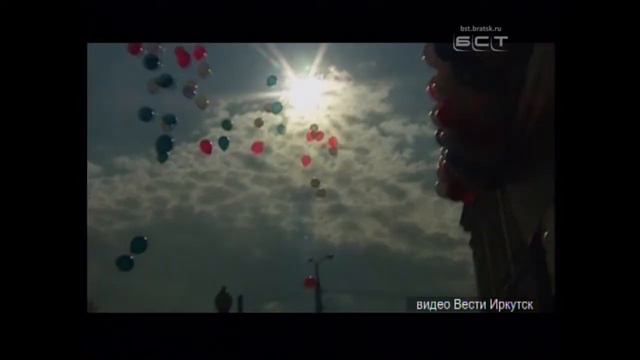 Линейкам быть! Стало известно, как в Иркутской области отметят День знаний смотреть онлайн