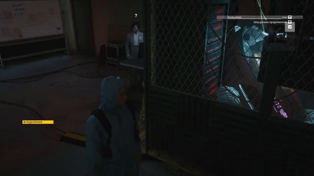 HITMAN 3: "Избавление от боли", "Шоу должно продолжаться", "Есть контакт". смотреть онлайн