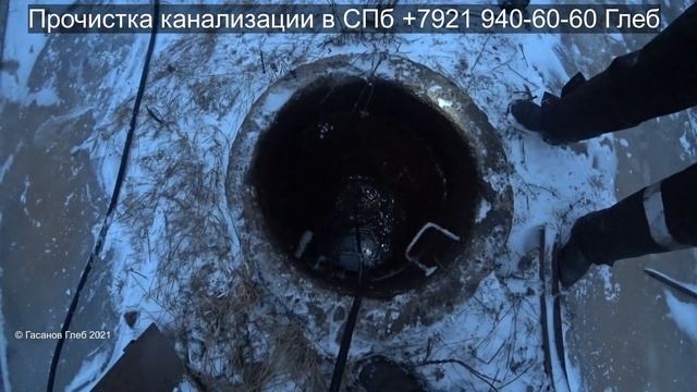 Мазутный засор труба 400 диаметр, засор 177 смотреть онлайн