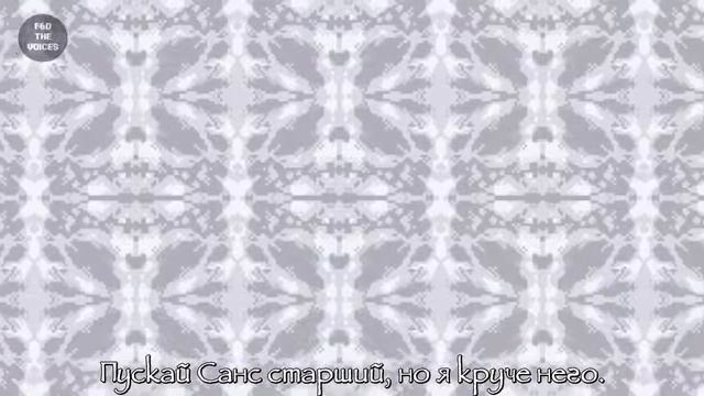 Песня андертел смотреть онлайн