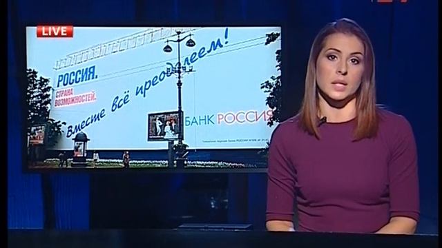 Шустер Аваков 2 29 09 2014 смотреть онлайн