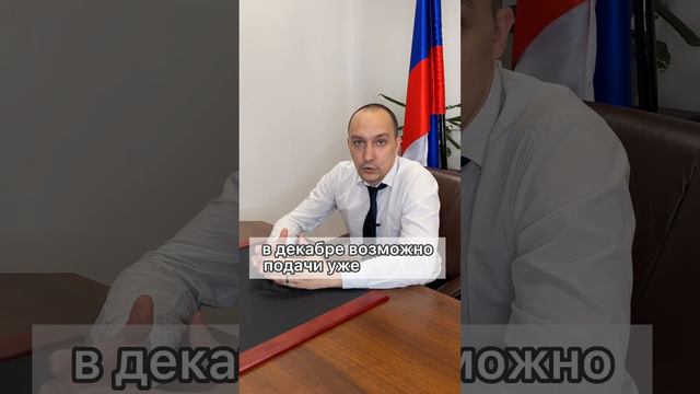 Порядок подачи заявления на квоту на РВП в Москве и МО. Помощь в заявлении:+7(495)108-47-62 смотреть онлайн