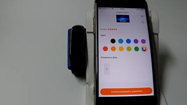 Как добавить фото на экран в Mi Band 4 смотреть онлайн