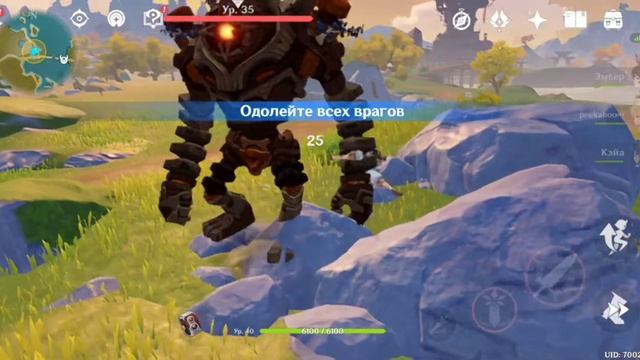 Genshin impact - Разлив артерий земли #106 смотреть онлайн